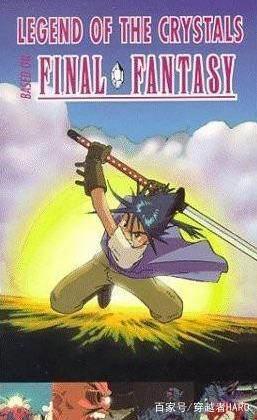 不说不知道，最终幻想的电影和动画竟然有这么多部