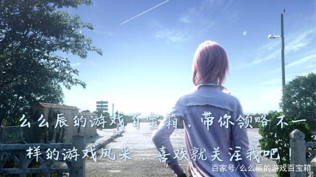 「聊一聊」：《最终幻想15》的得与失，系列新作你还会买吗