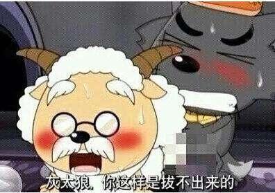 蜜月期来了？最终幻想15登录央视，银魂国语版引热议！