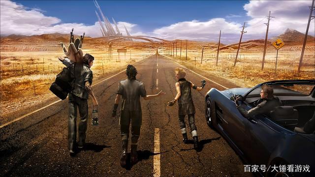 《最终幻想15》：十年磨一剑的半成品