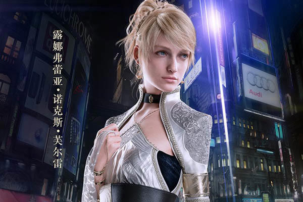 最终幻想15:王者之剑人物关系图角色介绍主角海报曝光