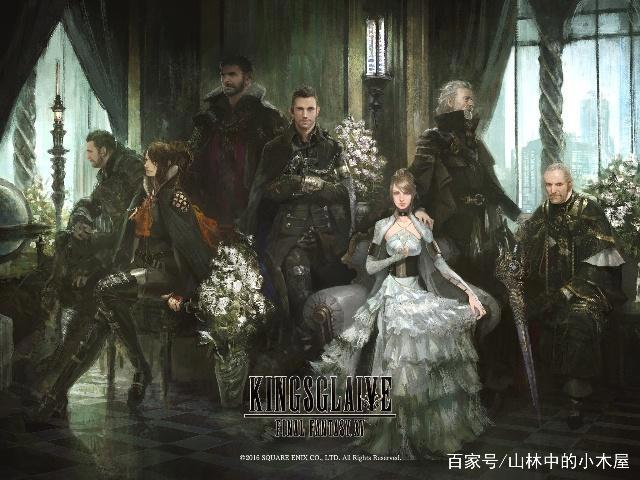 最终幻想王者之剑，世界级的画面水准，一晚的开挂，白天被封！