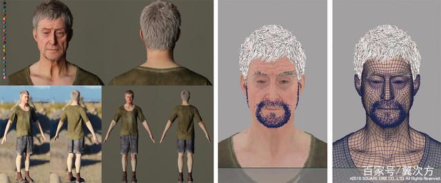 「干货分享」CG电影《最终幻想15：王者之剑》作过程解析