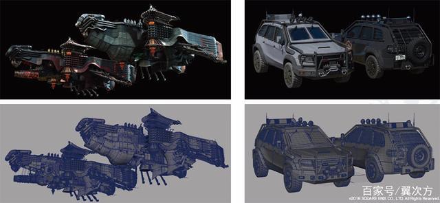 「干货分享」CG电影《最终幻想15：王者之剑》作过程解析