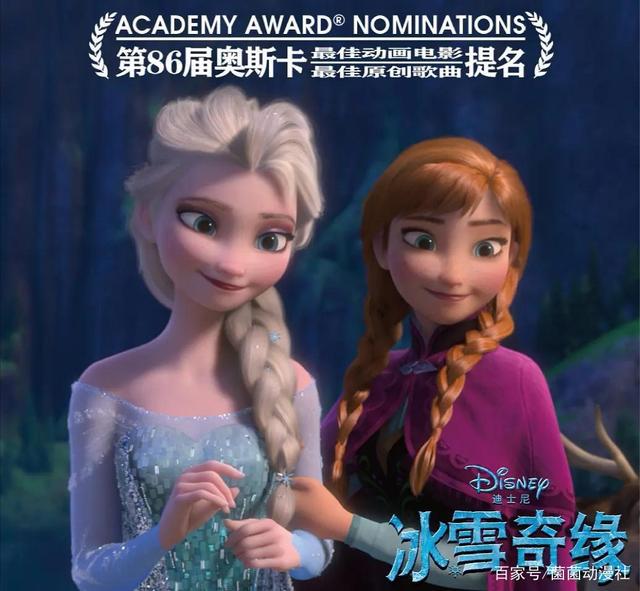 为什么美国动画敢轻易投资上亿美元？