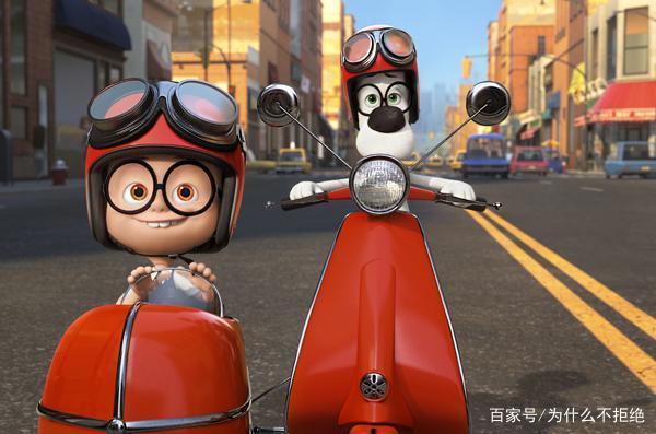 电影：温馨与搞笑并存，成年人也能接受的动画：《天才眼镜狗》