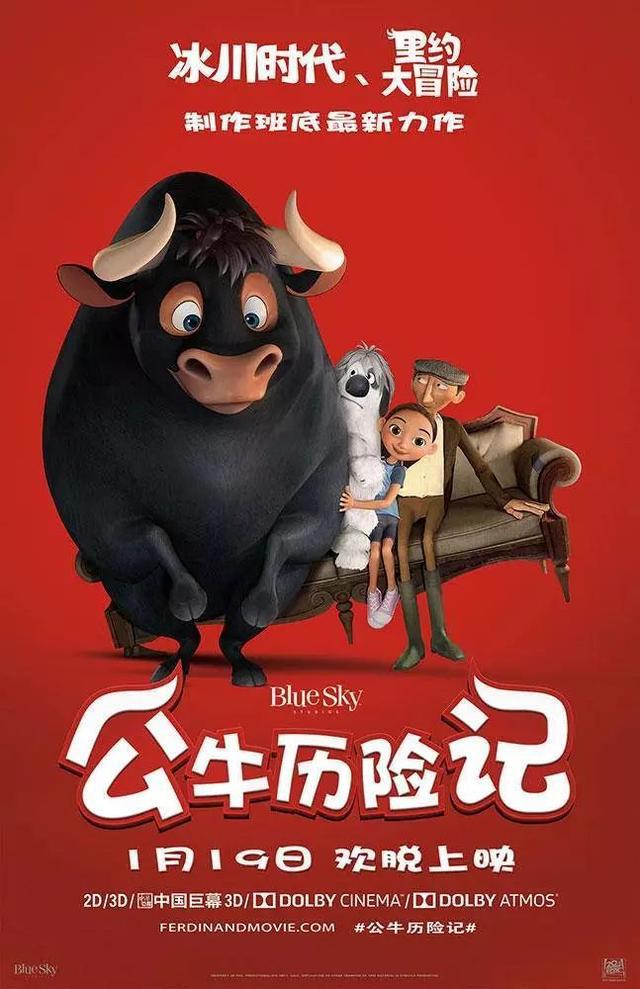 【电影】30部经典动画电影，2018最新动画电影片单大全