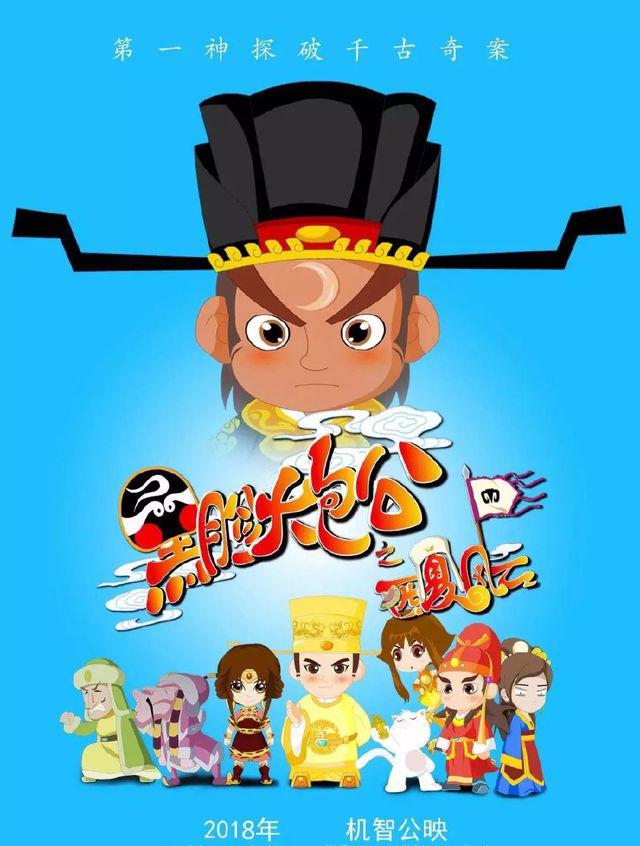 【电影】30部经典动画电影，2018最新动画电影片单大全