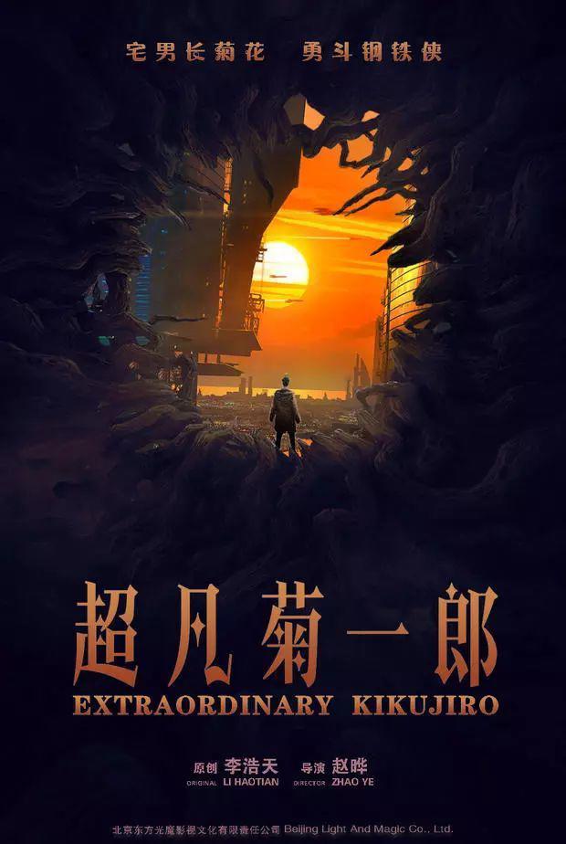 【电影】30部经典动画电影，2018最新动画电影片单大全