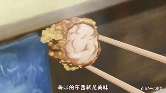 现实版春丽要当女版孤独美食家？太浮夸？！