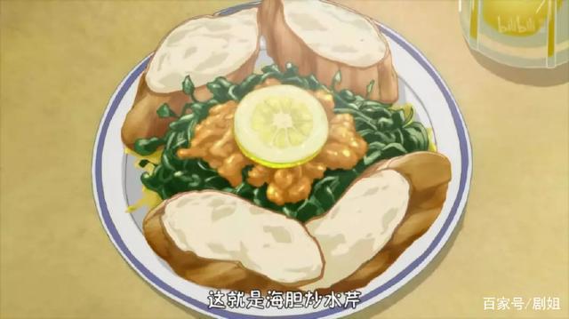 现实版春丽要当女版孤独美食家？太浮夸？！