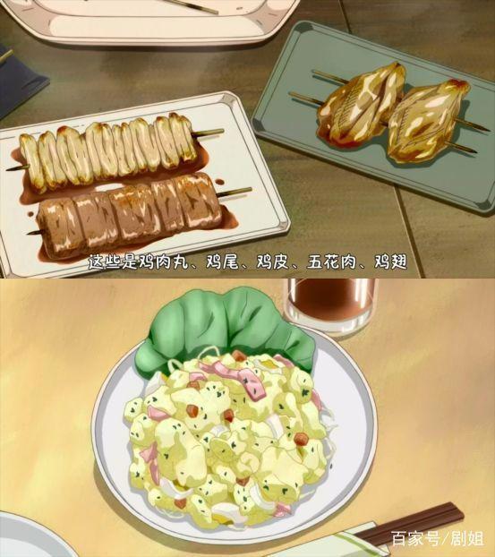 现实版春丽要当女版孤独美食家？太浮夸？！