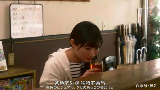 现实版春丽要当女版孤独美食家？太浮夸？！