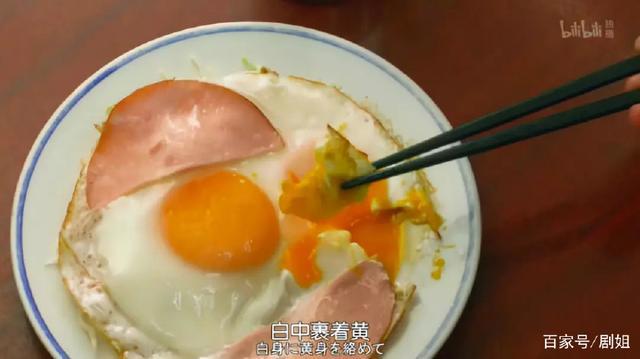 现实版春丽要当女版孤独美食家？太浮夸？！