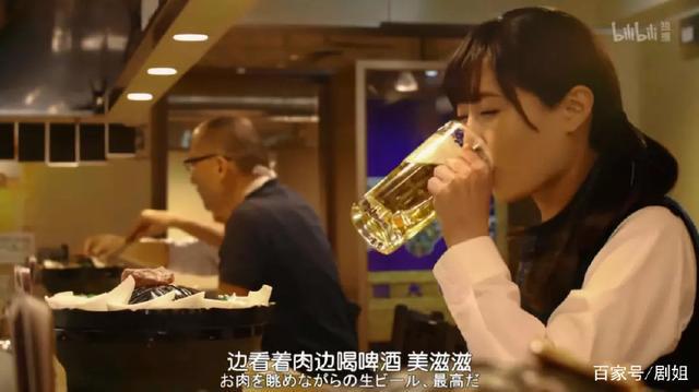 现实版春丽要当女版孤独美食家？太浮夸？！