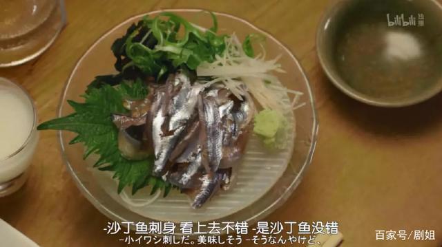 现实版春丽要当女版孤独美食家？太浮夸？！