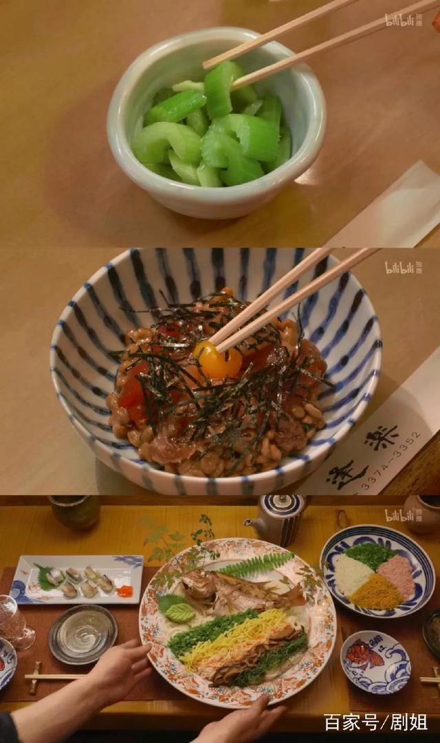 现实版春丽要当女版孤独美食家？太浮夸？！