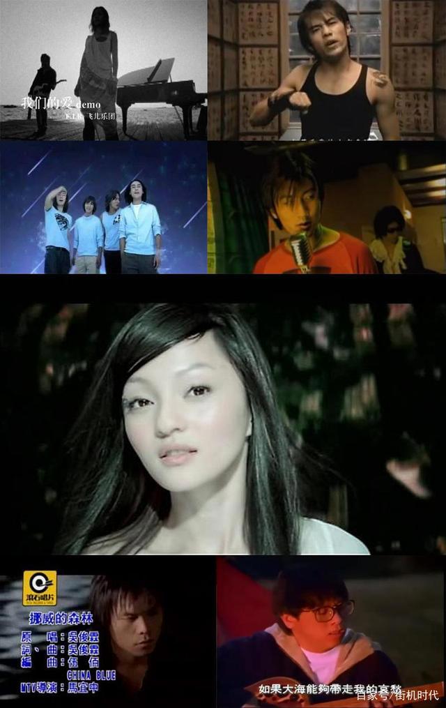 90年代兴盛一时的电视“互动点播”，总有土豪点播节目给我看