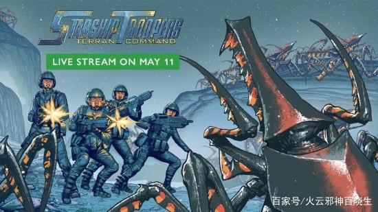 比暴雪公司《星际争霸》还早的科幻电影神作《星河战队》！