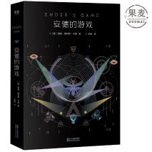 比暴雪公司《星际争霸》还早的科幻电影神作《星河战队》！