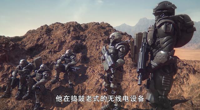 《星河战队》入侵2之火星：人类最大的敌人还是人类自己