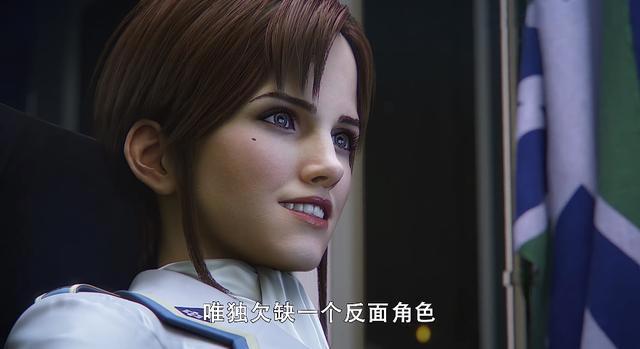 《星河战队》入侵2之火星：人类最大的敌人还是人类自己