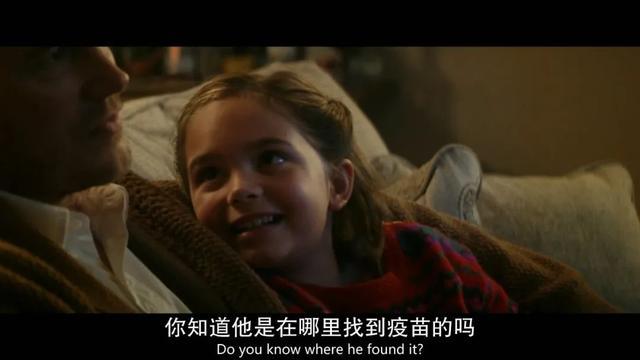 《明日之战》很烂？其实征兵只是个幌子，未来人并不傻