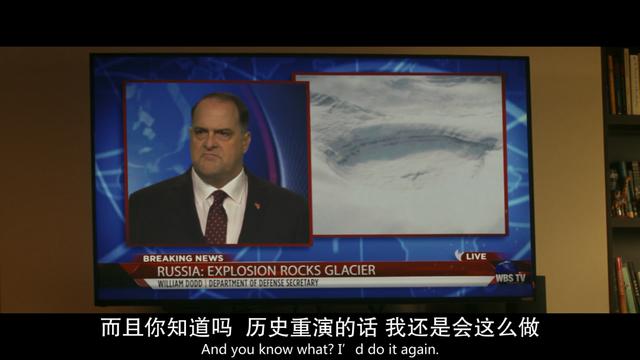 《明日之战》很烂？其实征兵只是个幌子，未来人并不傻