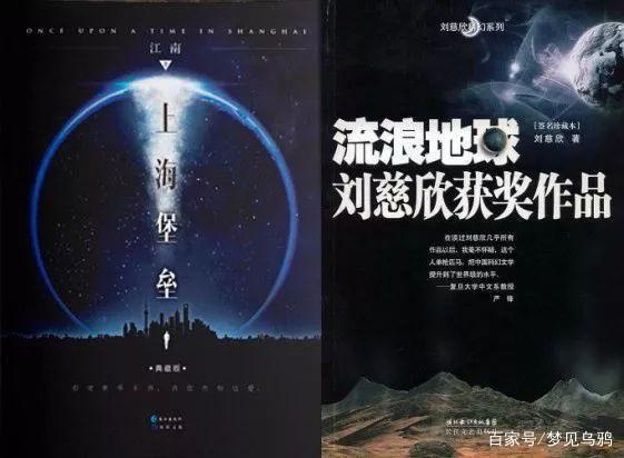 唯美 硬核，《上海堡垒》真金白银的历练才会进步