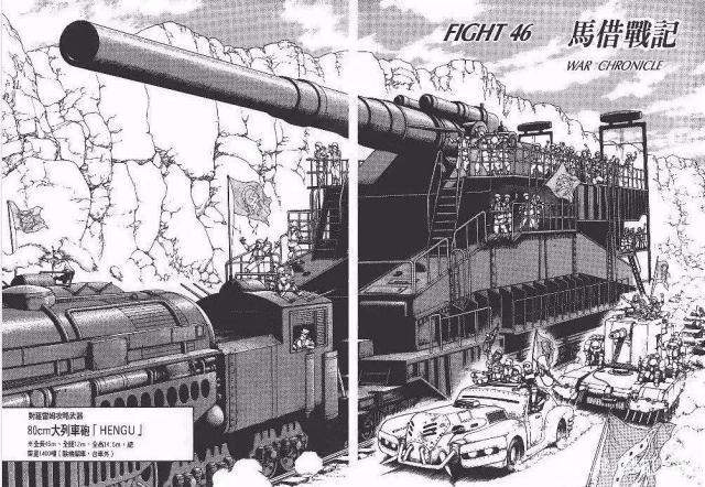 唯美 硬核，《上海堡垒》真金白银的历练才会进步