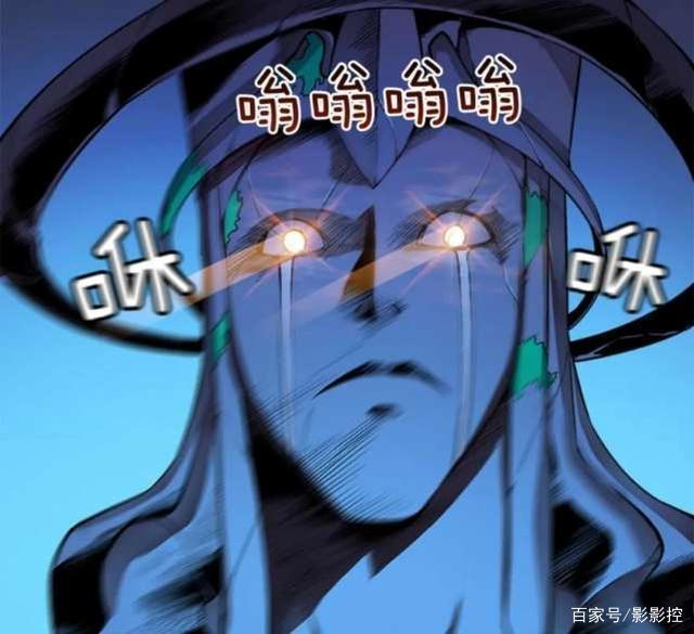 荐漫！这部“地下城与勇士”式的漫画有点好看