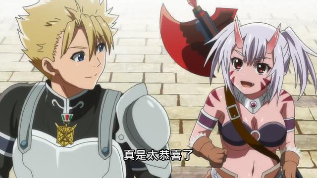 彼得贤者时间：地表最强的男人诞生，后宫萌妹争先为其生孩子