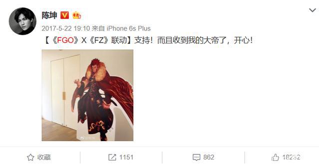 你所不知道的陈坤：热爱动漫的“大男孩”