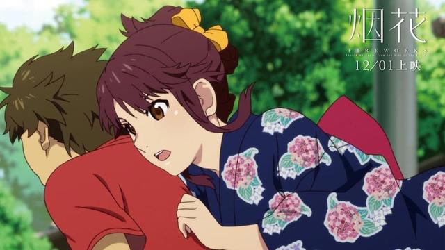 网友推荐最值得看的四大校园动画电影，关于暗恋、遗憾、成长……