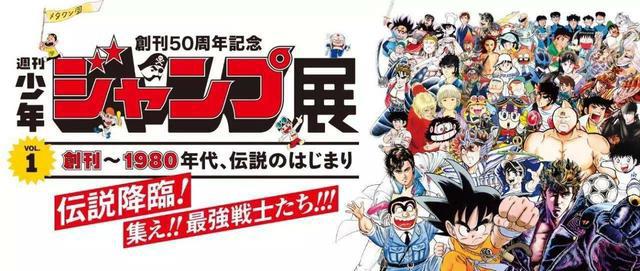 麦克阿瑟口中“十二岁男孩”日本、西方眼中日本“道德放纵”图画