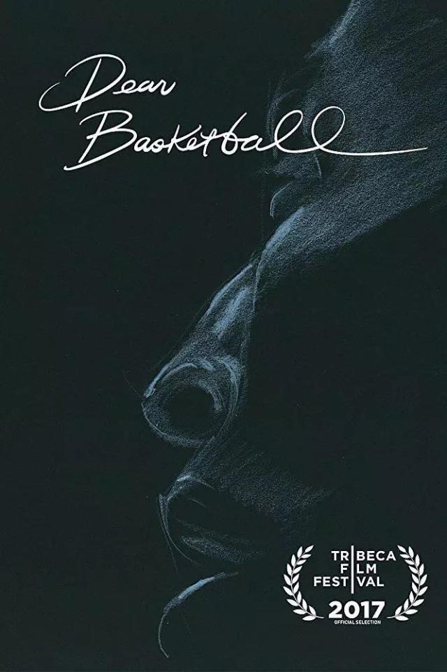 让孩子受益一生的故事，都在这17部奥斯卡动画短片里了