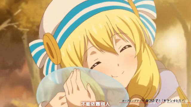 男主转生到异世界，成了史莱姆养殖户，与上千只史莱姆生活！