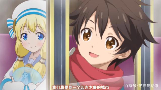 男主转生到异世界，成了史莱姆养殖户，与上千只史莱姆生活！