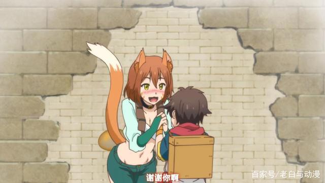 男主转生到异世界，成了史莱姆养殖户，与上千只史莱姆生活！