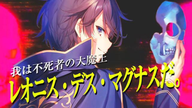 魔王转生成小男孩，被漂亮大姐姐照顾，作品还宣布动画化了