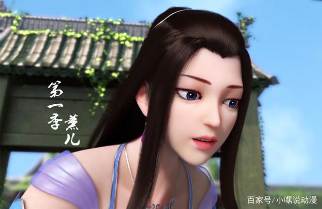 《斗破苍穹》第四季有哪些看点？PV中和海波东对峙的神秘人是谁？