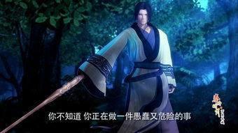 你可看过真人版《秦时明月》？