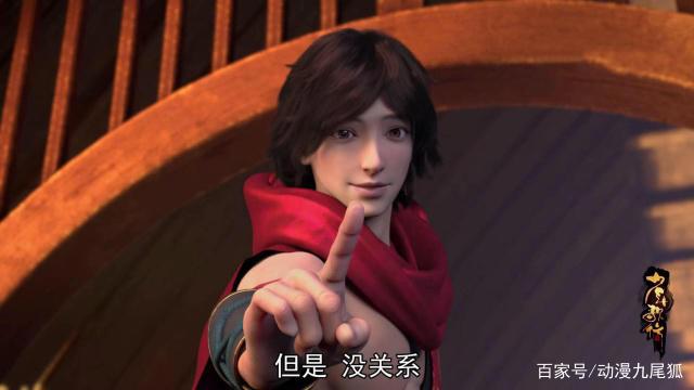 少年歌行：萧瑟的青龙、朱雀、玄武已现身，白虎只出现过一次