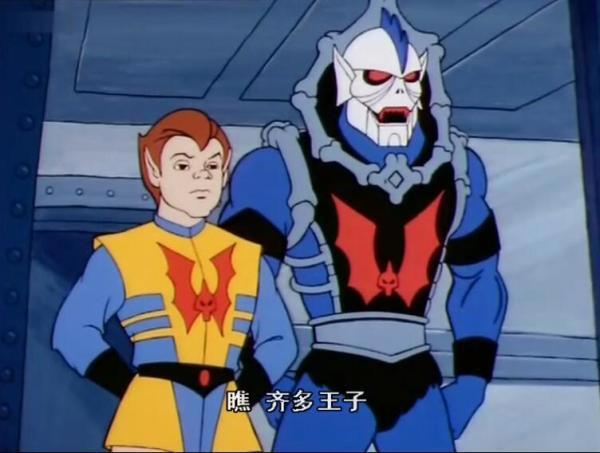 美漫志｜《非凡的公主希瑞》：30年前女超人来访