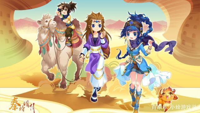 00后都看过的七部国漫，第一部贯穿了整个童年，可惜辉煌不再！