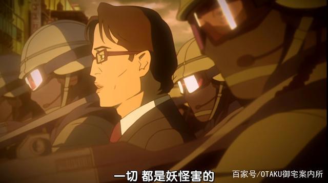 一集高达4亿日元，不愧是让龙之子做到破产的史上最贵番