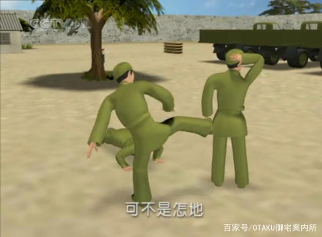 一集高达4亿日元，不愧是让龙之子做到破产的史上最贵番