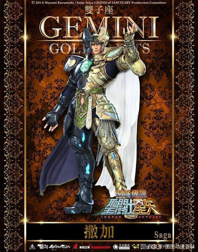 其实天行九歌血衣侯竟然是王者荣耀的明世隐配音（刘北辰）