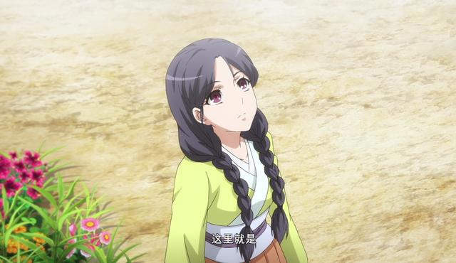 狐妖小红娘尾声篇：沐天城主计划败露，月啼暇能否阻止这场灾难？