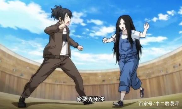 国漫里最霸气的人物，卫庄：没有人能比得上我！